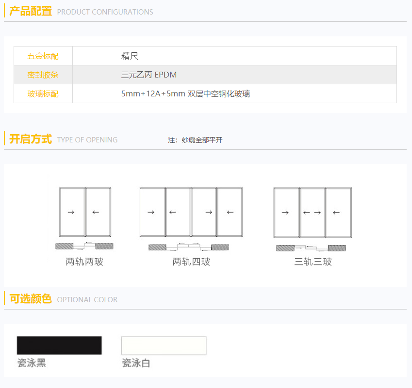 QQ截圖20200729163644.png